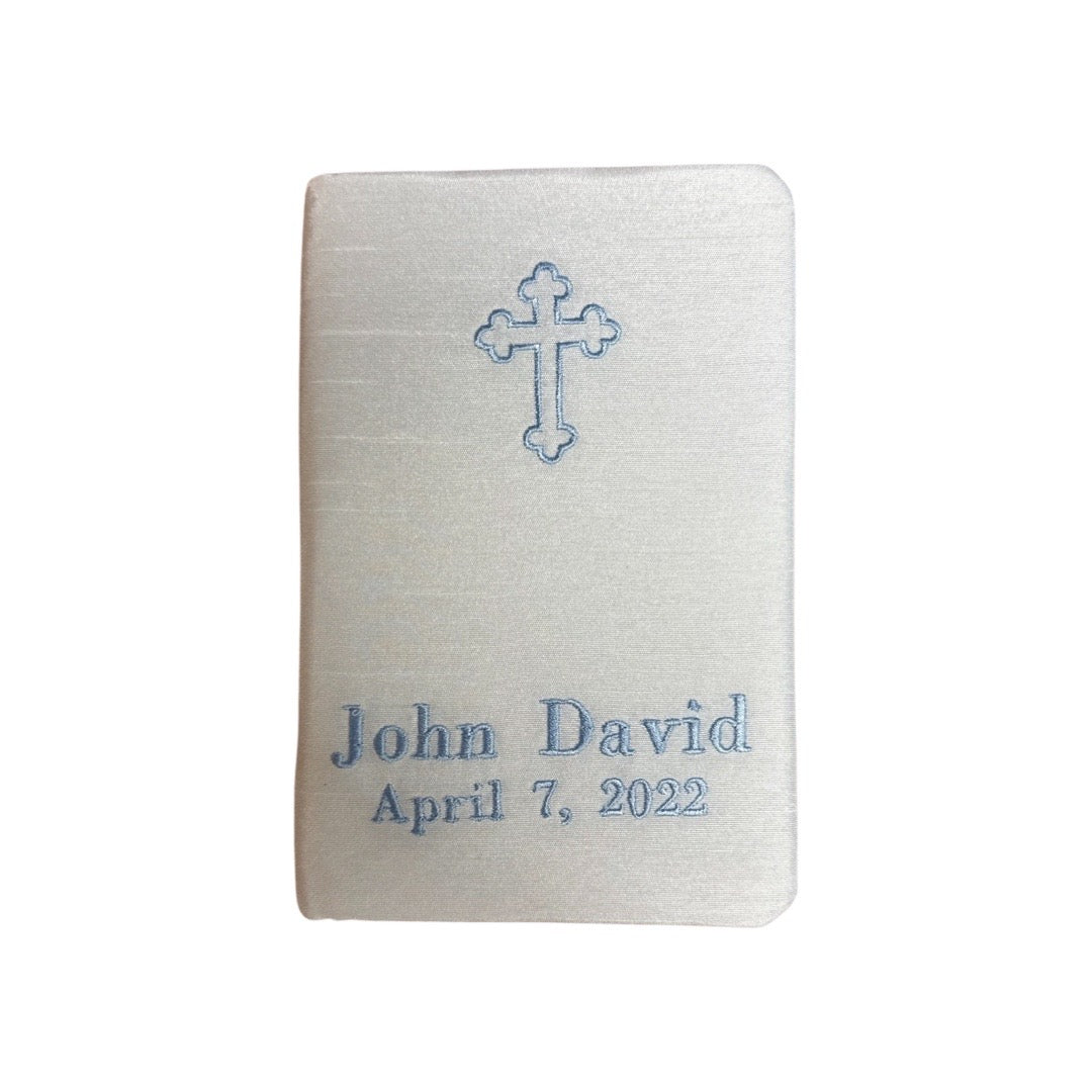 Religious Keepsake ~ 2024 Personalized Bible Cross®