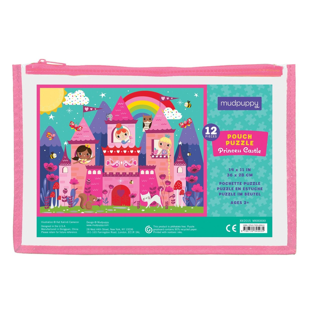 Stocking Stuffers (Girl - 2-3 years): Pretty Princess