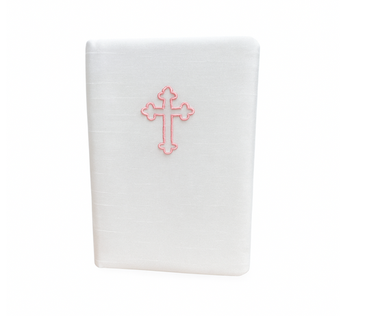 Children’s Bible in Shantung with Cross, Pink