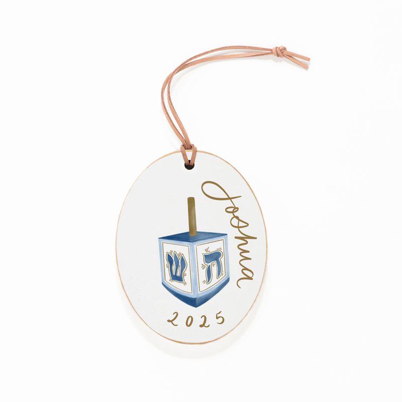 Ornament, Dreidel