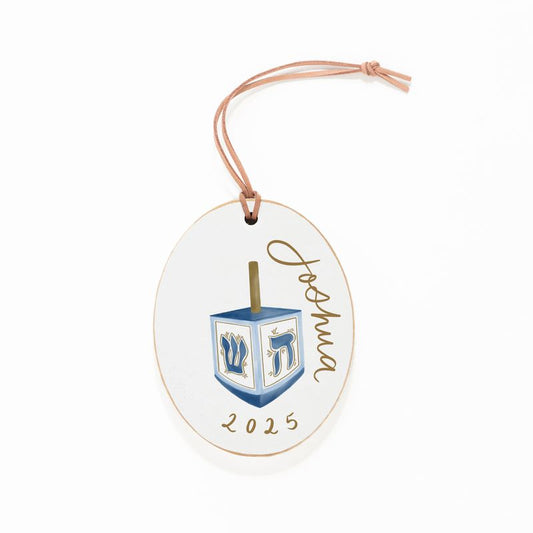Ornament, Dreidel