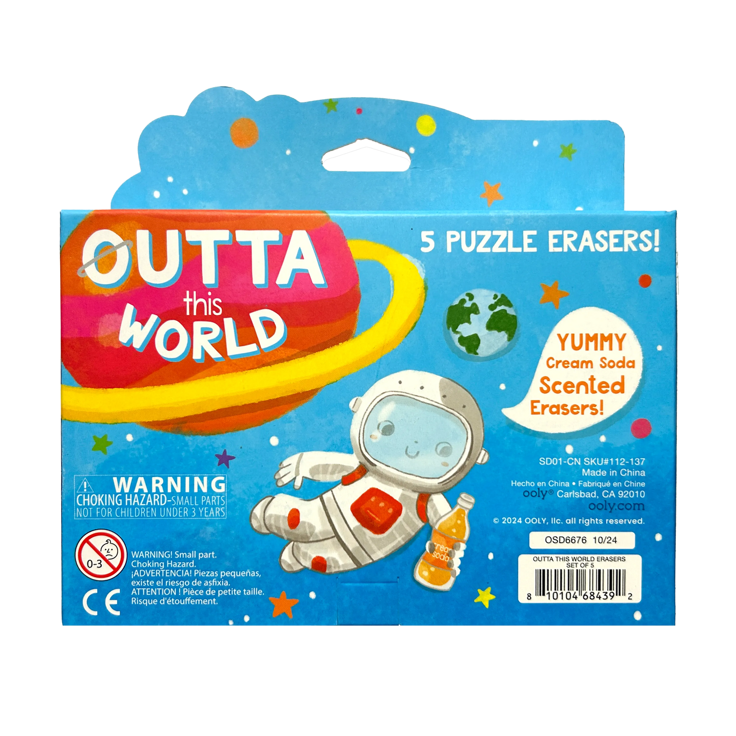 Outta This World-Scented Puzzle Eraser, Set of 5