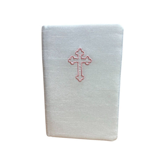 Children’s Bible in Shantung with Cross, Pink