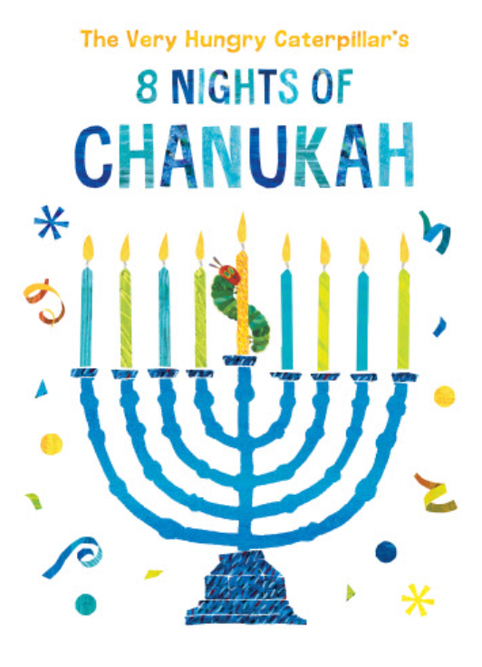 Very Hungry Caterpillar 8 Nights of Chanukah