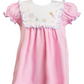 Aurora Dress