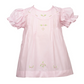 Serena Dress