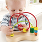 Bead Maze, Double Bubble